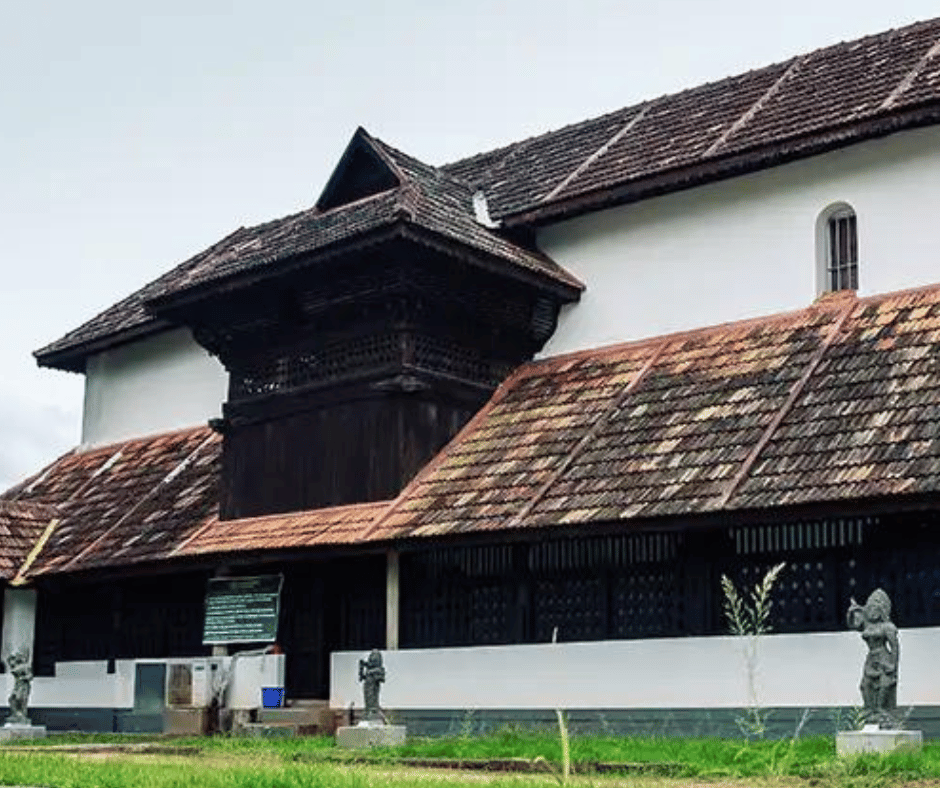 Mattancherry Palace